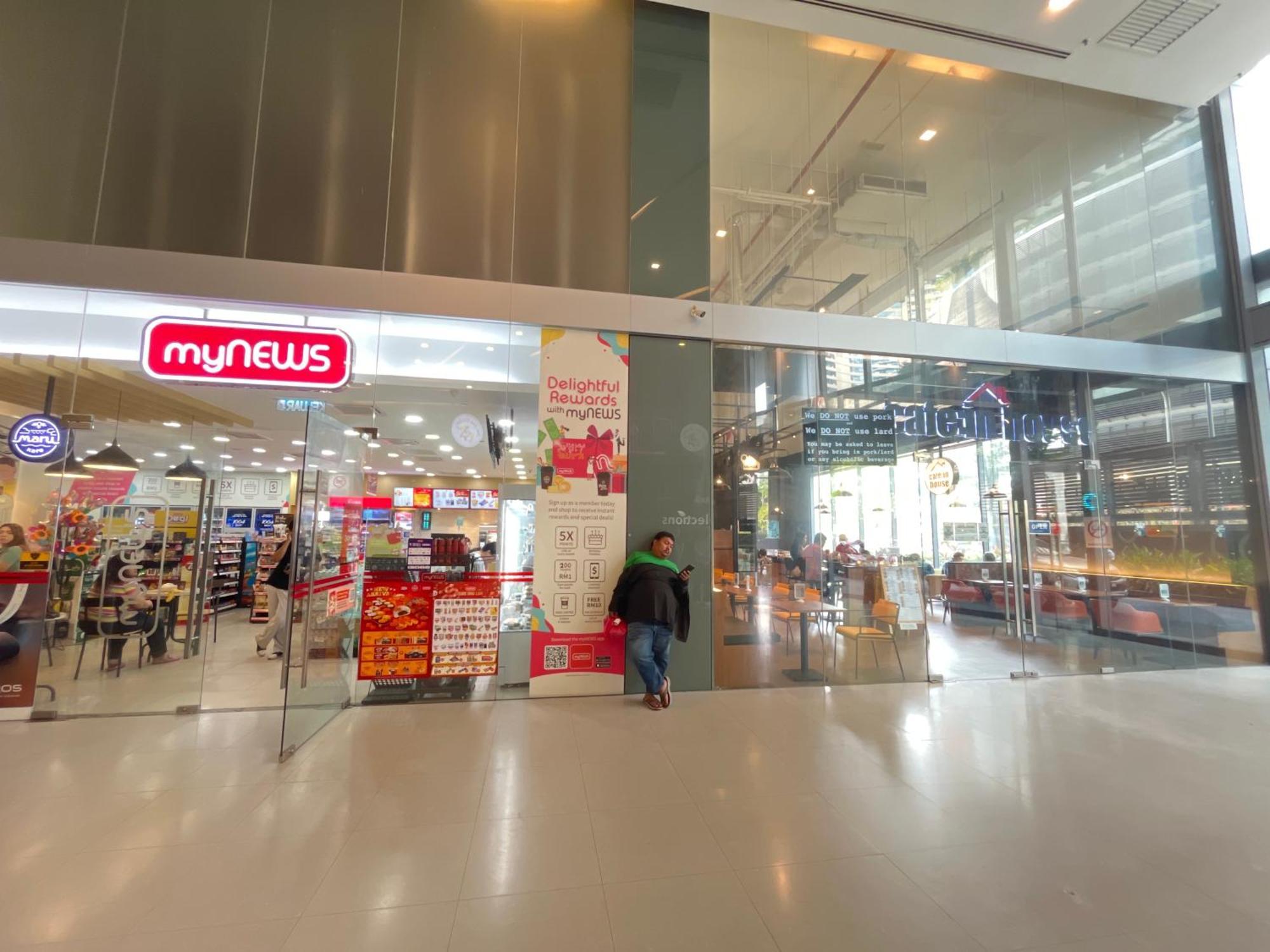 Kuala Lumpur Cherry Suites At Mercu Summer Suites Klcc 외부 사진